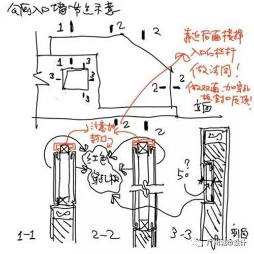 微信圖片_20190723150144.jpg