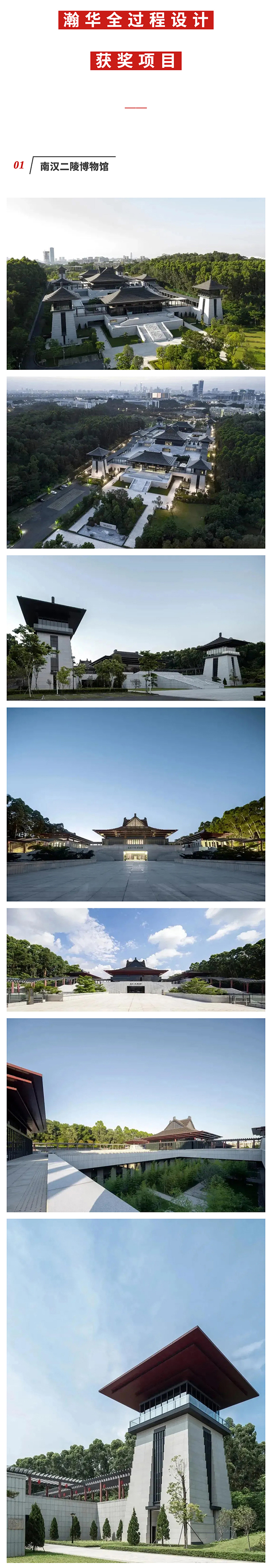 1612766603555_24251271_頁面_02.jpg